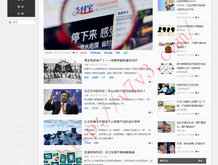 三地牛彩网图谜总汇九